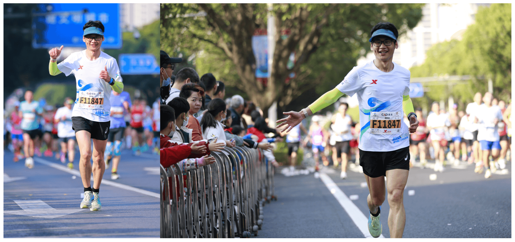 Xiamen Marathon Images