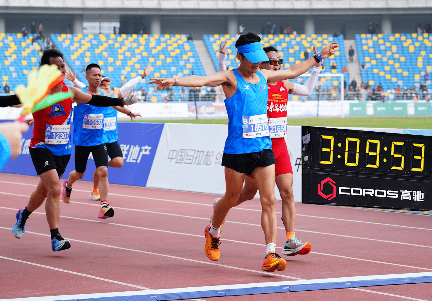 finish line photo at xian marathon